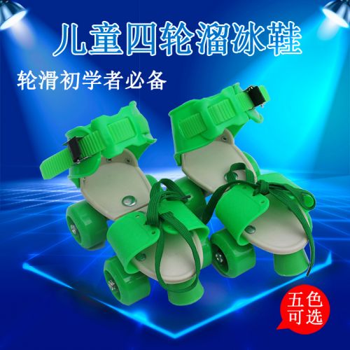 Patins à roulettes pour enfant OTHER   - Ref 2584567