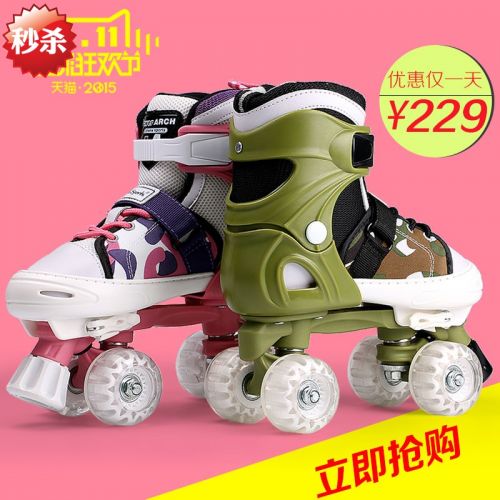 Patins à roulettes pour enfant L A SPORTS     - Ref 2584568