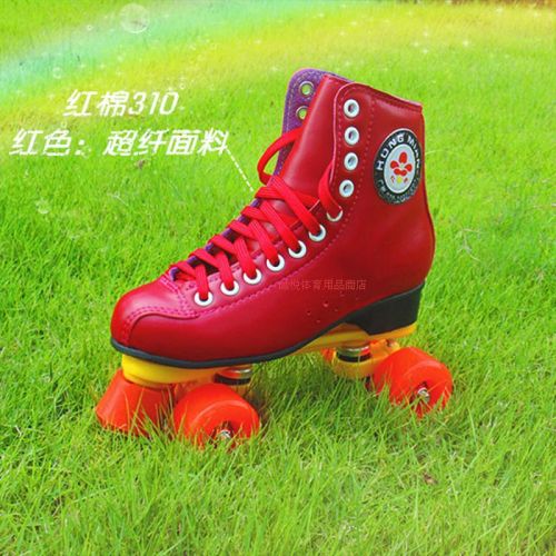 Patins à roulettes - Ref 2584604