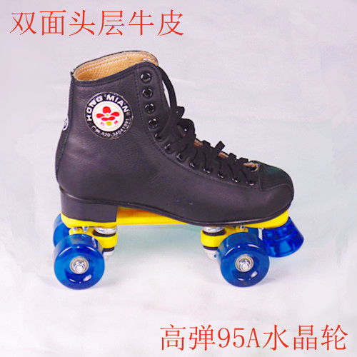 Patins à roulettes - Ref 2584605