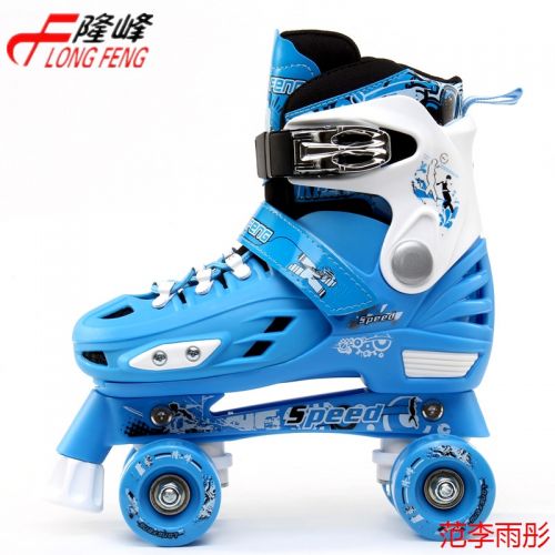 Patins à roulettes pour enfant - Ref 2584610