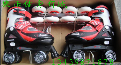 Patins à roulettes - Ref 2584637