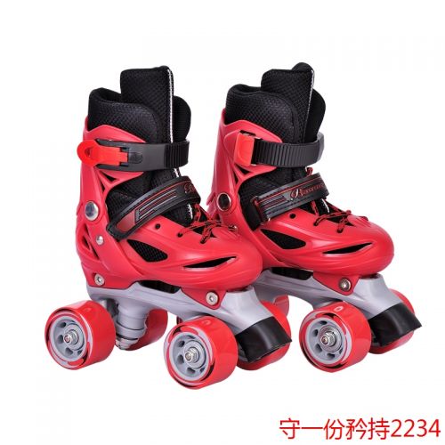 Patins à roulettes pour enfant - Ref 2584646