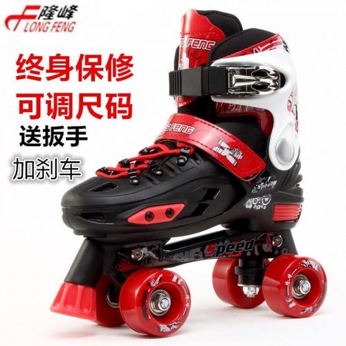 Patins à roulettes pour homme - Ref 2584674