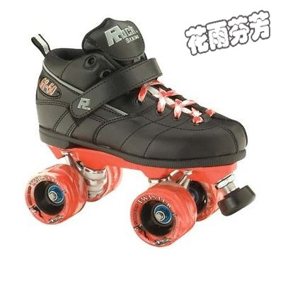 Patins à roulettes - Ref 2584699