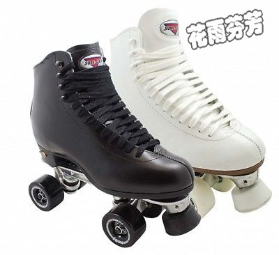 Patins à roulettes - Ref 2584700