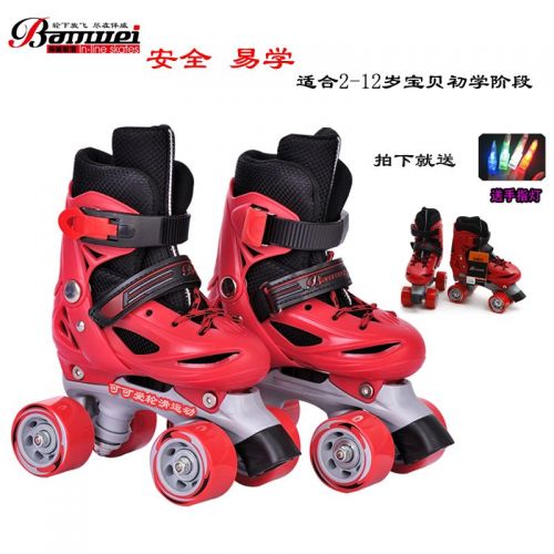 Patins à roulettes pour enfant - Ref 2584717