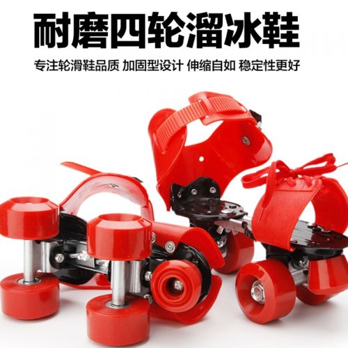 Patins à roulettes pour enfant OTHER   - Ref 2584720