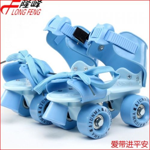 Patins à roulettes pour enfant - Ref 2584726