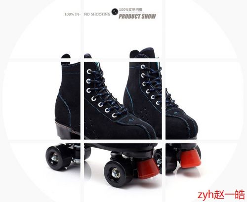 Patins à roulettes pour homme OTHER   - Ref 2584732