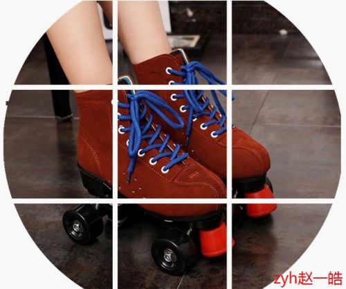 Patins à roulettes pour femme OTHER   - Ref 2584738