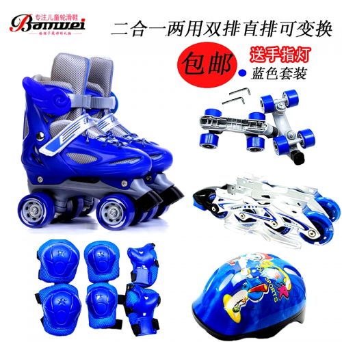 Patins à roulettes pour enfant OTHER   - Ref 2584757