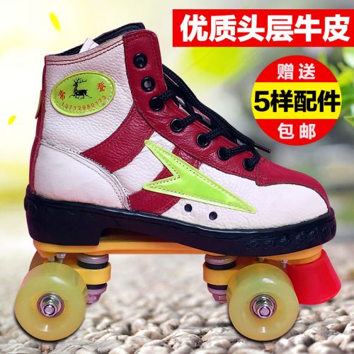 Patins à roulettes - Ref 2584767