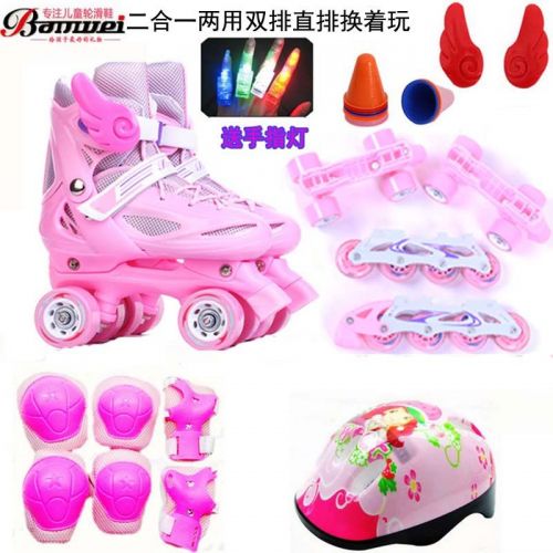 Patins à roulettes pour enfant - Ref 2584769