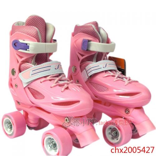 Patins à roulettes pour femme - Ref 2584785