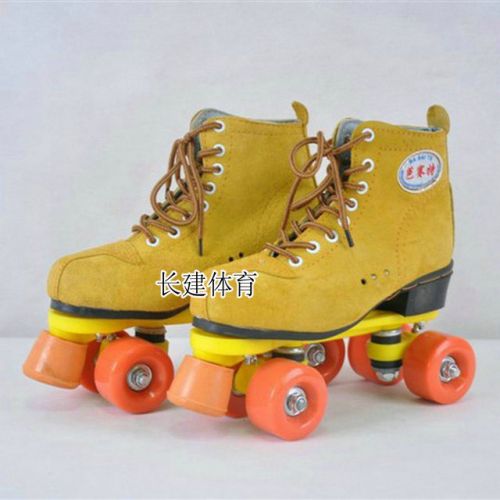 Patins à roulettes - Ref 2584787