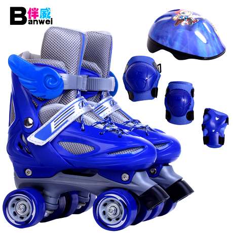 Patins à roulettes pour enfant - Ref 2584790
