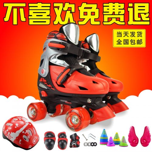 Patins à roulettes - Ref 2584792