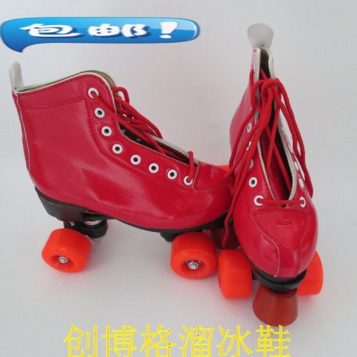 Patins à roulettes pour enfant CHUANBOGE - Ref 2584793