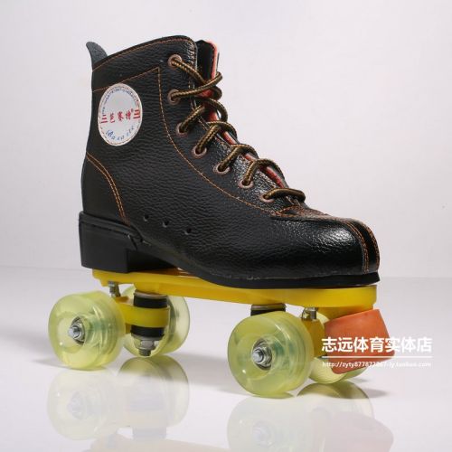 Patins à roulettes - Ref 2584808