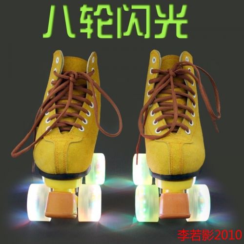 Patins à roulettes - Ref 2584817