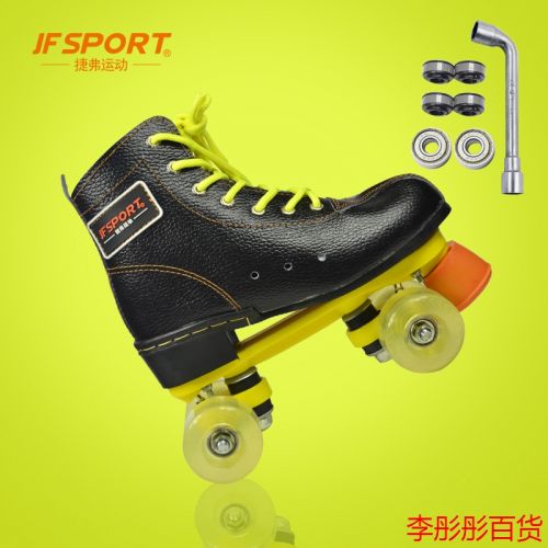 Patins à roulettes JFSPORT - Ref 2584823