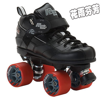 Patins à roulettes - Ref 2584836