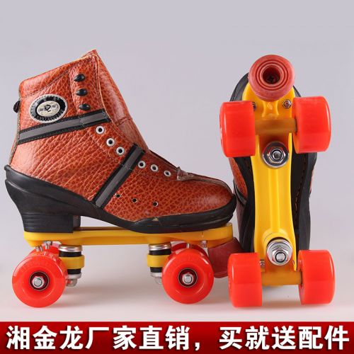 Patins à roulettes - Ref 2584858