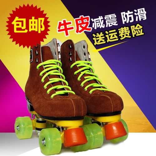 Patins à roulettes pour homme - Ref 2584869