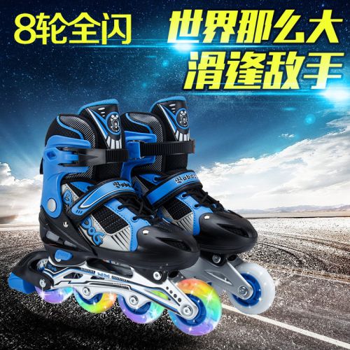Patins à roulettes pour homme - Ref 2584874