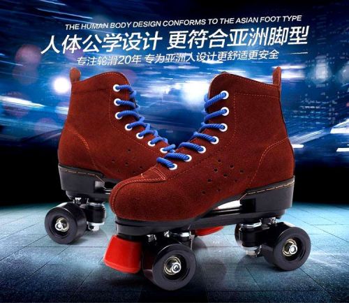 Patins à roulettes pour femme OTHER   - Ref 2584879