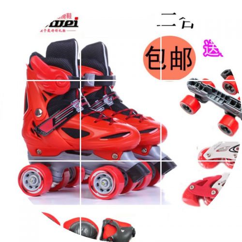 Patins à roulettes pour enfant - Ref 2584925