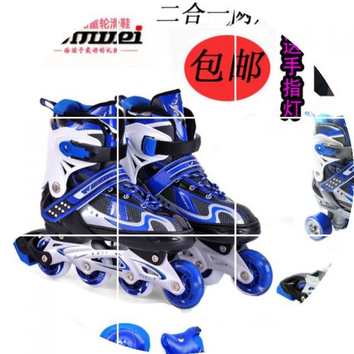 Patins à roulettes pour enfant - Ref 2584927