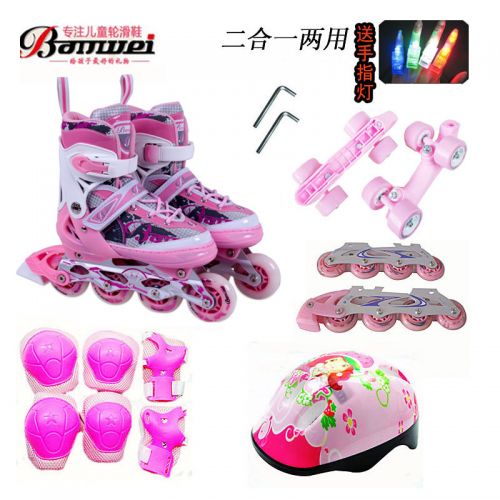 Patins à roulettes pour enfant X-TREME   - Ref 2584928