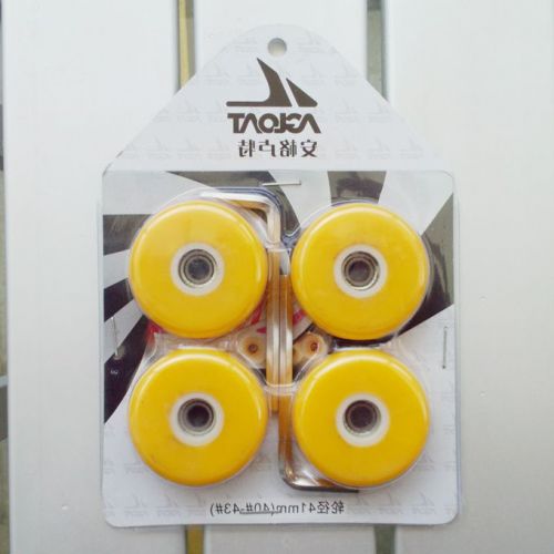 Patins à roulettes pour enfant AGLOAT     - Ref 2584949