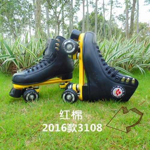 Patins à roulettes - Ref 2584950