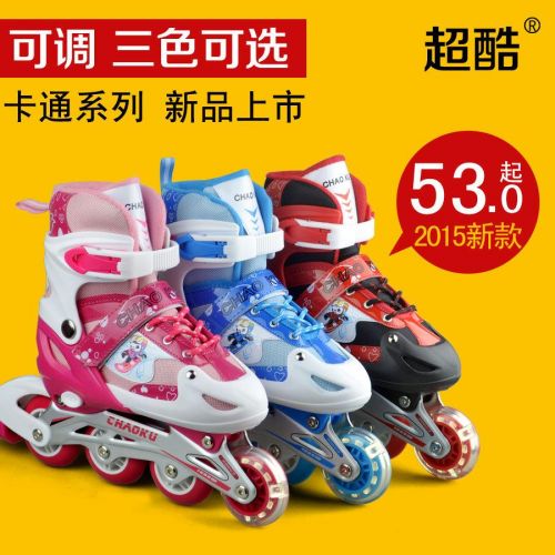 Patins à roulettes - Ref 2584966