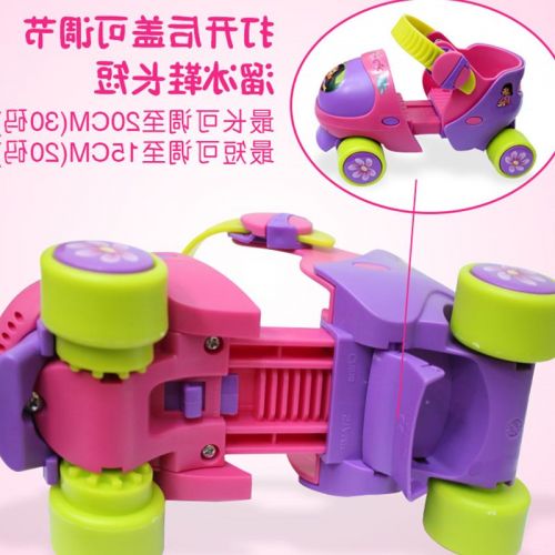 Patins à roulettes pour enfant - Ref 2584970