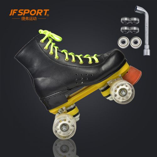 Patins à roulettes JFSPORT - Ref 2584989