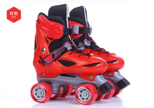 Patins à roulettes pour enfant - Ref 2585002