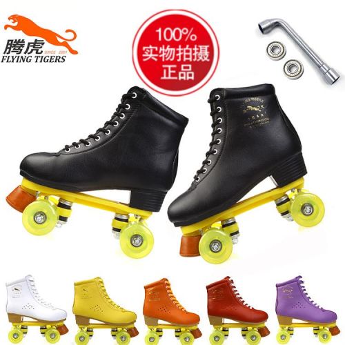 Patins à roulettes pour homme - Ref 2585007
