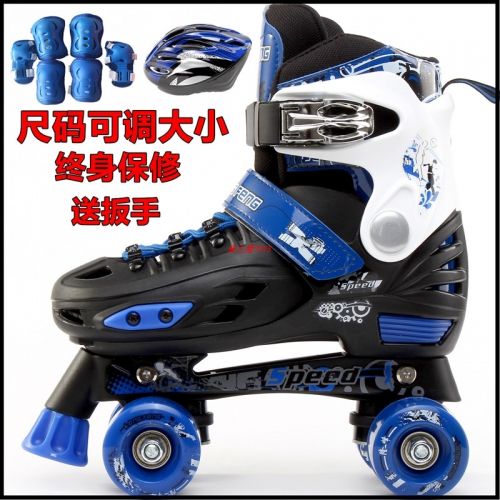 Patins à roulettes pour enfant - Ref 2585010