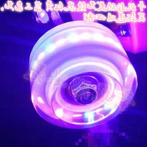 Patins à roulettes - Ref 2585015