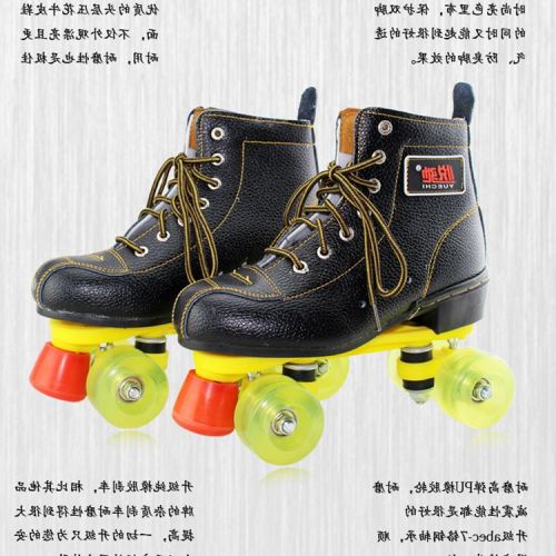 Patins à roulettes pour homme - Ref 2585019