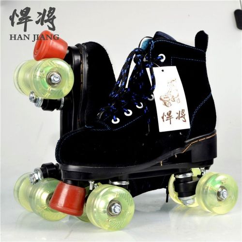 Patins à roulettes pour femme - Ref 2585021