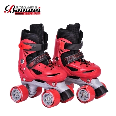 Patins à roulettes pour enfant - Ref 2585023