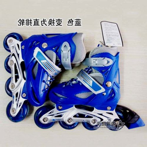 Patins à roulettes pour enfant OTHER   - Ref 2585067