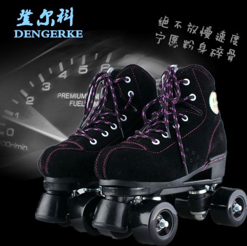 Patins à roulettes pour homme - Ref 2585094