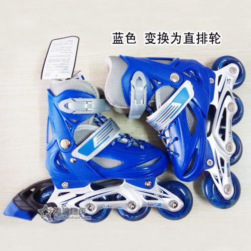 Patins à roulettes pour enfant - Ref 2585138