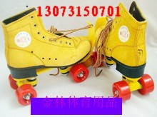 Patins à roulettes pour enfant - Ref 2585144